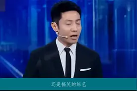 二婚洋媳妇嫁给撒贝宁？看李白家世有多牛，一般人真不敢娶视频封面