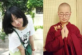 山东女孩马滢：才貌双全，一本大学毕业，不找工作反而出家当尼姑视频封面