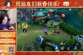 孙策新皮肤末日机甲试玩，大招很帅开起来贼拉风视频封面
