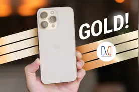 金色iPhone 13 Pro 开箱视频封面