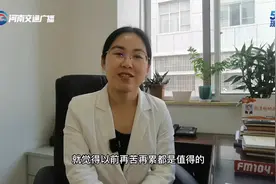 出彩有我——创新者的奋斗故事：刘慧 “把论文写在祖国大地上”视频封面