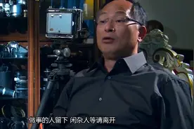 杜琪峰：“内地一个摄制组用几百部车，我都不明白干什么的!”视频封面