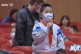 给航天员当老师要学什么专业？航天员“总教头”告诉你！视频封面