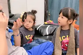 盘点萌娃姐妹搞笑日常 与妈妈每日斗智斗勇 我都自叹不如！视频封面