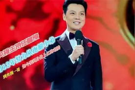 央视“一哥”任鲁豫，娶到身价上亿的老婆，如今一家三口幸福美满视频封面