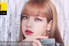 BLACKPINK成员Lisa登顶亚州最美面孔，杨超越排名飞升前三视频封面