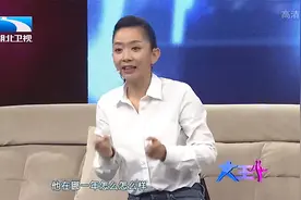 大王：孩子学习总不好，主持人现场分享方法，家庭教育很重要！视频封面