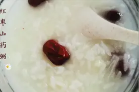 这道养生粥，降三高治肾虚，熬制简单易学，值得收藏视频封面