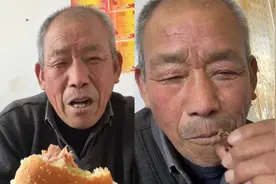 孙女照顾爷爷吃饭，爷爷每天向女儿汇报餐食：一句“喷香”走红视频封面