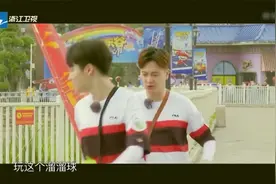青春环游记：关晓彤贾玲答题，连对三题，乔家姐妹才貌双全视频封面