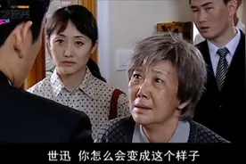 人证：丈夫偷偷再婚，没想到婚礼上母亲带着妻子出现，精彩了视频封面