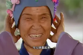 邵阳学院引进菲律宾博士：大观园扮丑的刘姥姥，人穷志短啊！视频封面