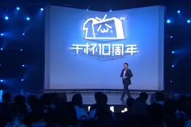 B站2019年全年营收67.8亿元，“小破站”真的“变了”视频封面