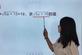 陕西中考题：看着容易，很多同学做得费时费力，丢分一大堆视频封面