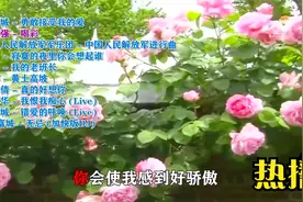 《郭富城-勇敢接受我的爱》（喝彩）（寂寞的夜里你会想起谁）视频封面