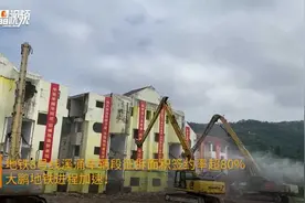 地铁8号线溪涌车辆段征拆面积签约率超80%，大鹏地铁进程加速！视频封面