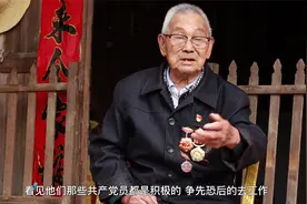 宣恩这位老人，参加过抗美援朝，荣立团三等功，并且……视频封面