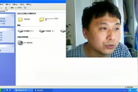 大明：自学电脑操作怎样比较快？教你方法，速成电脑高手！