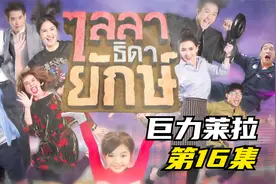 小女孩被骗到一个地方抽干了血液视频封面