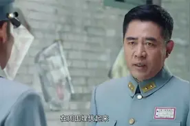 毫无人格的民国第一谋臣，奇招助蒋介石“削藩”，终遭暗杀视频封面