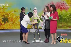 你知道卵巢长在哪吗，体积有多大？专家现场讲解|职场健康课视频封面
