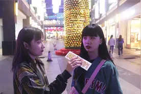 情侣同居太早，新鲜感过后，就会很容易分手？看妹子怎么说视频封面