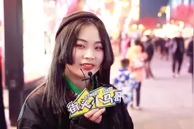 把你男朋友比喻成一个动物，你觉得像什么？美女胆真大这都敢说视频封面