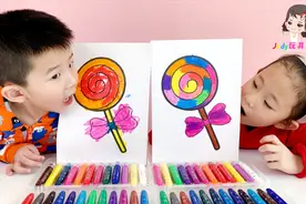 宝宝们为棒棒糖涂色幼儿画画颜色启蒙涂鸦视频封面