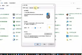 cs1.6反恐精英 鼠标去加速度 详细教程 还有测试鼠标工具 认真看视频封面