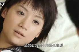 妻子渴望给丈夫生一个儿子，却被丈夫隐瞒不能怀孕了视频封面