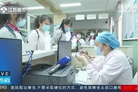 南京初一女生免费接种HPV疫苗！关于HPV疫苗接种，你关心的都在这视频封面