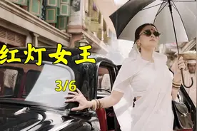 她才14岁，却被人硬生生的按上鼻钉，只因来到了这个地方视频封面