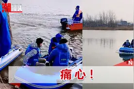 安徽失联24天孕妇遗体被找到，事发前留有遗书：活下去是拖累视频封面