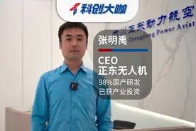 无人机摄影师几乎人手一台，但他却有无人直升机！！！视频封面