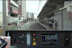 目前最真实的火车模拟游戏：画面是真实的，操作方式是真实的视频封面
