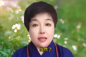 属兔人婚姻好不好.视频封面