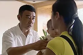 影视：儿子的女朋友抱着孩子找上门，公安局长才知道自己有孙子了视频封面