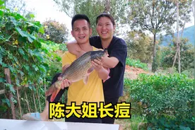 陈大姐30岁满脸长痘，严重到有点溃烂，不敢出门怕被嘲笑视频封面
