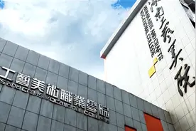 推荐|双高计划高水平专业群建设单位A档——湖南工艺美术职业学院视频封面