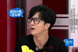 我们的挑战：薛之谦被医生点名，成巨型油田？阮经天竟一脸嫌弃！视频封面