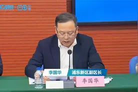 上海新增1例确诊病例，系浦东机场搬运工视频封面