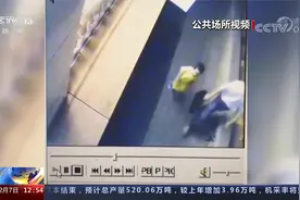 央视独家 孙海洋失子案侦破全纪录视频封面