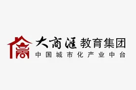 经济一体化理论的前因后果视频封面