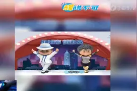 科作业纸、温书假、字母车牌……福建的冷知识，你知道几个？视频封面