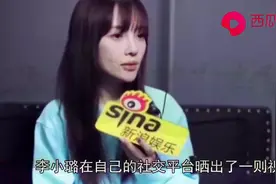 李小璐带女儿去旅游，甜馨越长越像贾乃亮，身高瞩目直逼妈妈肩膀视频封面