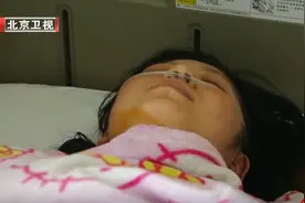 坚守的爱6：经历了乳腺癌手术后，女子连呼吸都有些费力！视频封面