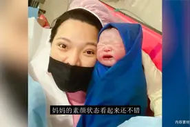 小甜甜张可昀顺利产女！女儿五官神似妈妈，曾因奉子成婚被质疑视频封面