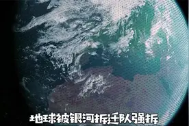 宇宙的终极答案：42，可问题是什么？视频封面