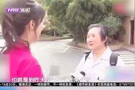 签了一年雇佣合同，结果干了两个月莫名被辞退，这种情况该怎么办视频封面