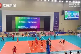 两连胜！全运会男子排球u20决赛江苏青年男排3-0战胜东道主陕西队视频封面